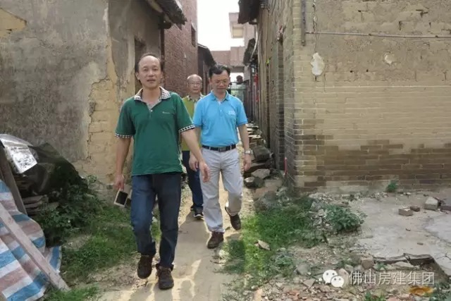 開展“兩學(xué)一做”活動(dòng)，公司領(lǐng)導(dǎo)慰問困難殘障人士