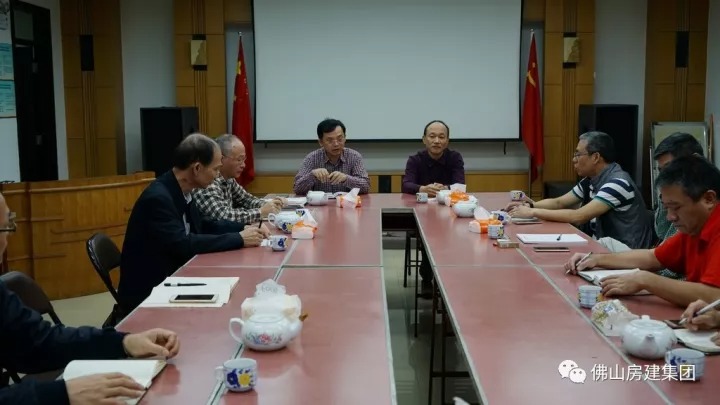 房建集團(tuán)召開(kāi)學(xué)習(xí)貫徹黨的十九大精神動(dòng)員會(huì)