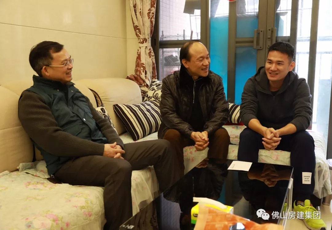 佛山房建集團(tuán)創(chuàng)立60周年系列活動(dòng)——房建人、房建情