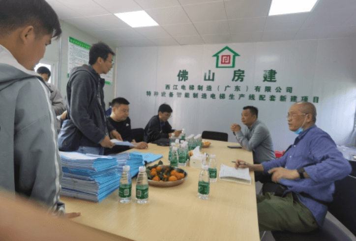 由明豐分公司管理的西江電梯制造（廣東）有限公司特種設(shè)備智能制造電梯生產(chǎn)線配套新建項(xiàng)目廠房1、廠房2、廠房3、廠房4、 廠房5、車間A、車間B順利通過聯(lián)合驗(yàn)收！