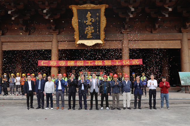 佛山仁壽寺項目再度復(fù)工！開干！