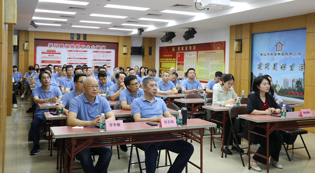 筑牢風(fēng)險防控意識，強化企業(yè)安全防線