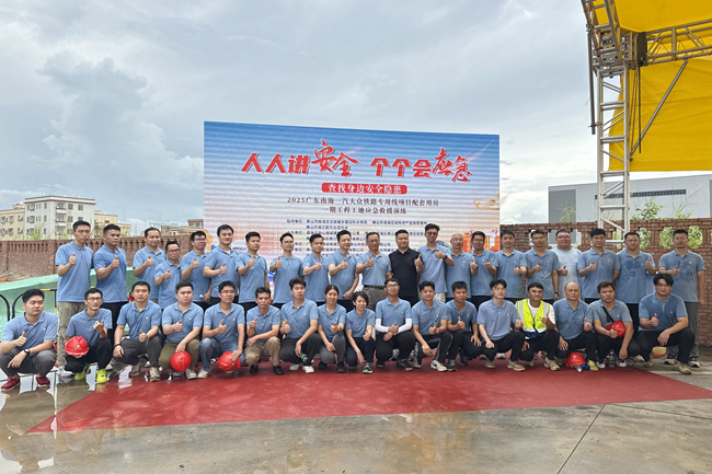 實戰(zhàn)演練，防患未然